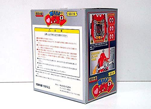 燃えろロボコン 超合金 GD-19 Amazon.co.jp: 燃えろ!!ロボコン 超合金GD-19 ポピニカ ポピー